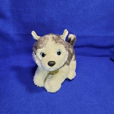 Aurora Siberian Husky Gray White Blue Eyes Puppy 9" Plush