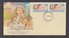 Australia 1984 RAAF Richmond CDS, QANTAS 1984 Re-enactment Flight to NZ