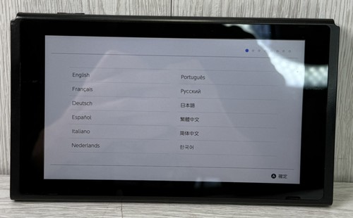 Nintendo Switch Handheld HAC-001 Tablet Only (A1G015186)