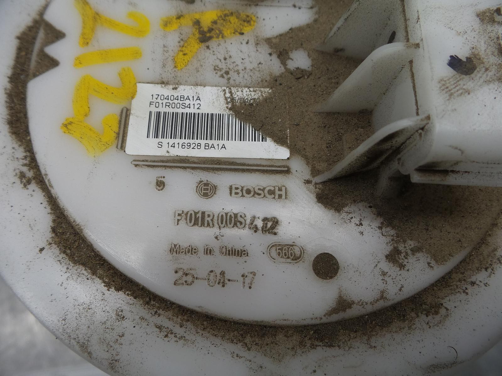 2017 Nissan Xtrail FUEL PUMP/SENDING UNIT T32 03/14-07/22 14 15 16 17 18 19 20 21 22 image 3