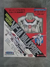 Bandai Macross VF-1A Valkyrie Made in Japan