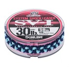 Sunline Saltimate System Shock Fluorocarbon Leader Magical Pink 30lb 50m