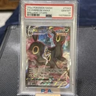 2022 POKEMON SWORD & SHIELD BRILLIANT STARS #TG23 FULL ART/UMBREON VMAX PSA 10