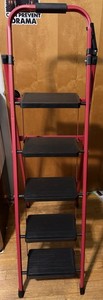 Heavy Duty 5 Step Ladder 450lb Folding Non Slip Steps w/ Tool Tray