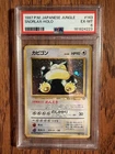 1997 Pokémon Snorlax - Holo #143 (Japanese) PSA 6