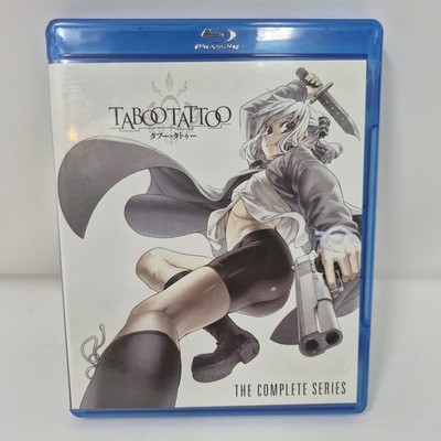 Taboo Tattoo: the Complete Series (Blu-ray) 