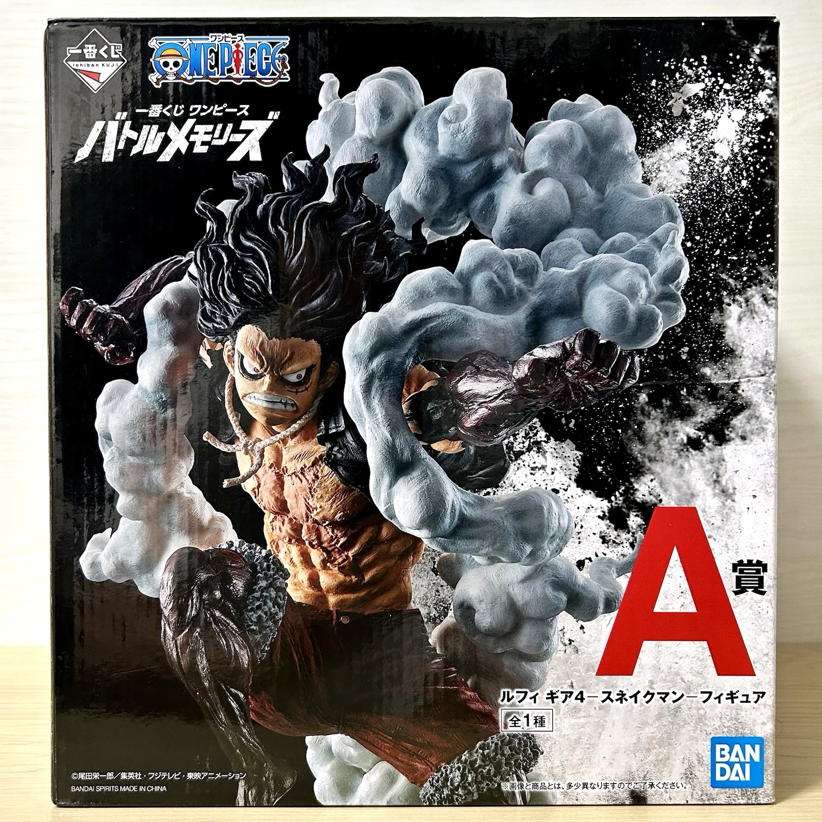 Figura One Piece Monkey D Luffy Gear 4 Snakeman Ichiban Kuji Battle Memories A