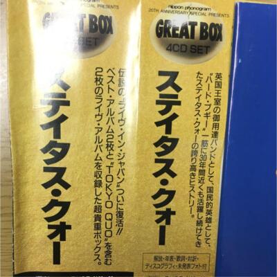 Near Mint] Status Quo 4 CD Box Set From Japan | eBay