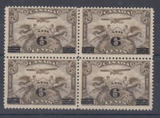 Bloque de sobreimpresión C3 Airmail 6c de 4 Fine MLH Cat $32 Canadá como nuevo