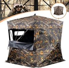 GearOZ Tente Pop Up de Chasse Aveugle 3-4 Personnes 270° Portable Durable (O5)