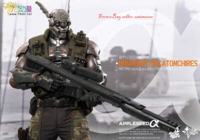 Perfect HotToys 1/6 Mms269 Appleseed Alpha: Briareos Hecatonchires In Stock New