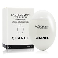 CHANEL La Creme Main Hand Cream 50ml NIB