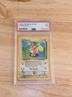 PSA 7 NMint Farfetch'd #27 Pokemon Unlimited 1999 Base Set