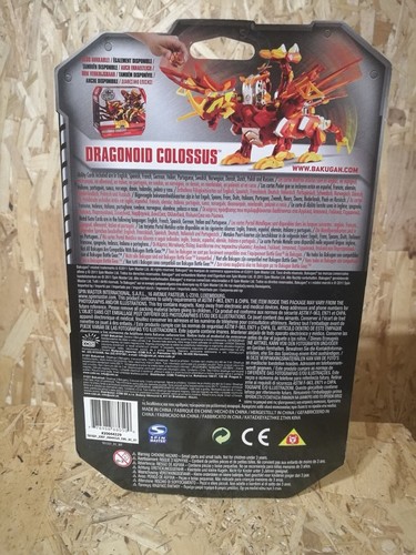 Spin Master Bakugan 2011 Gundalian Invaders Bakutriad 3 Pack: Megarus, Scaboid - Picture 6 of 7
