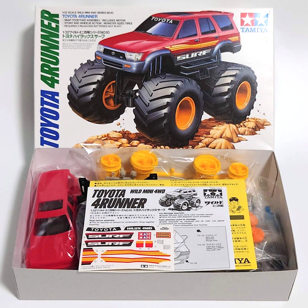 Tamiya 1/32 Plastic Model Kit Toyota 4Runner Wild Mini 4WD HILUX