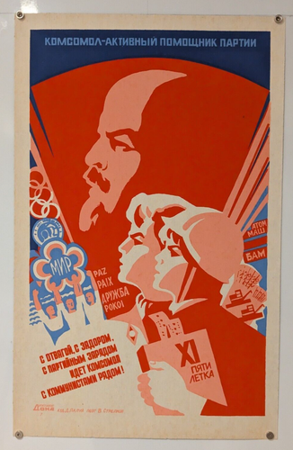 Silkscreen Poster - Soviet Propaganda - USSR for friendship and cooperation ! - Picture 2 of 9