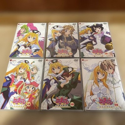 Valkyrie Drive Mermaid Complete DVD Set All 18 Volumes | eBay