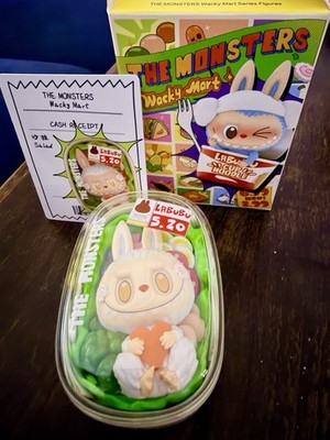 Original POP MART Labubu The Monsters Wacky Mart Series Figur - Salad -