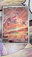 Mesprit #204 Surging Sparks SSP on eBay