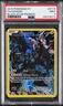 2015 POKEMON XY BLACK STAR PROMOS #XY76 FULL ART/ZEKROM PSA 9
