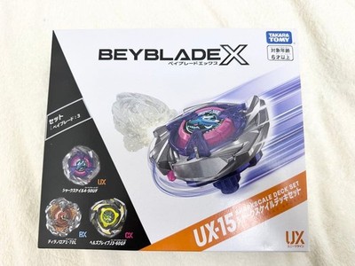 Beyblade X UX:15 & CK:11 2箱セット Takara Tomy BEYBLADE X UX-15 Shark Edge Deck Set New Release UX15