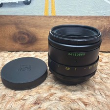 Helios 44-2 58mm f2 Portrait Lens M42 Mount Manual US Seller