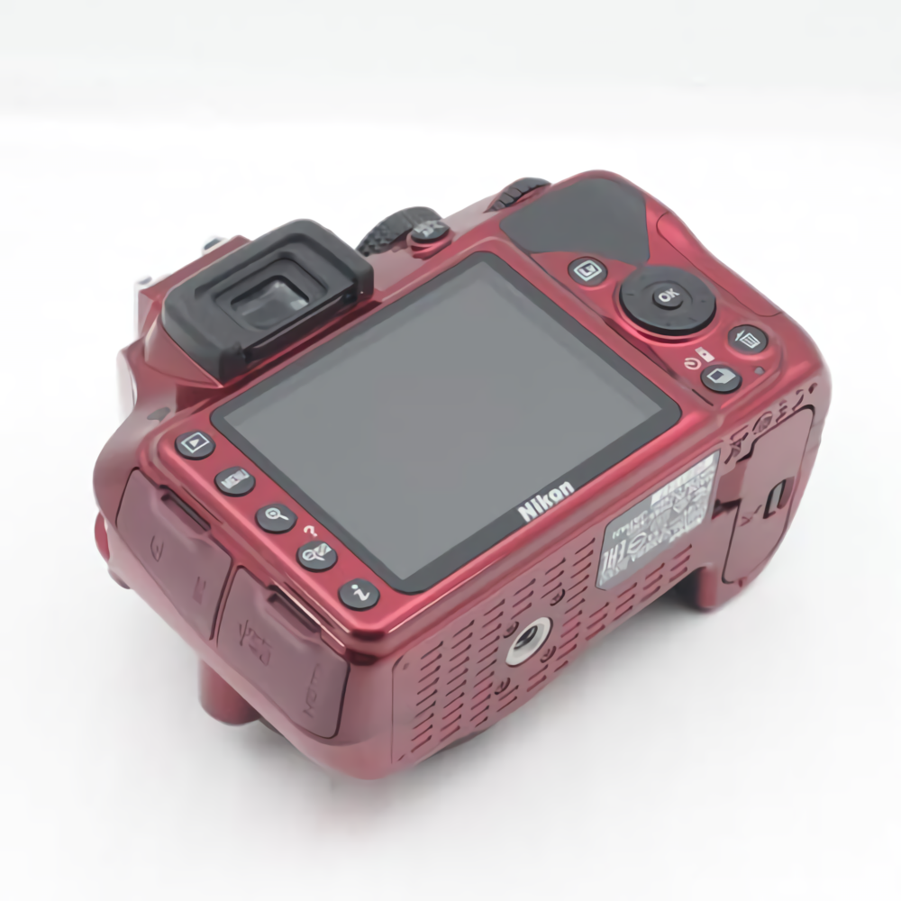 Nikon D D3300 24.2MP Digital SLR Camera - Red (Kit w/ AF-S DX VR