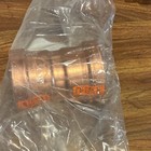 Viega ProPress 20728 2-1/2" x 2-1/2" Copper Coupling w/ Stop — photo 2