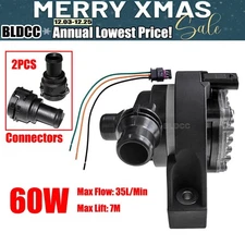 DC 12V 60W Brushless Circulation Water Pump Electric Large-flow Intercooler Pump