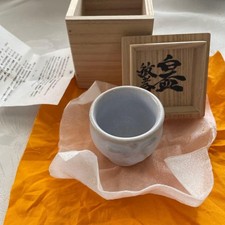 Kawai Toshitaka Sake Cup Wooden Box Kyoto Ceramic Handmade Unique Design Used