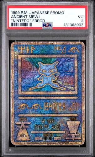 1998-99 POKEMON JPN POKEMON JPN PROMO "NINTEDO" ERR ANCIENT MEW I PSA 3