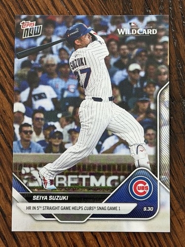 2025 Topps Now 798 Seiya Suzuki