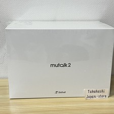 Shiftall Wireless Soundproofing Microphone for Mutalk 2 Voice Suppression Model