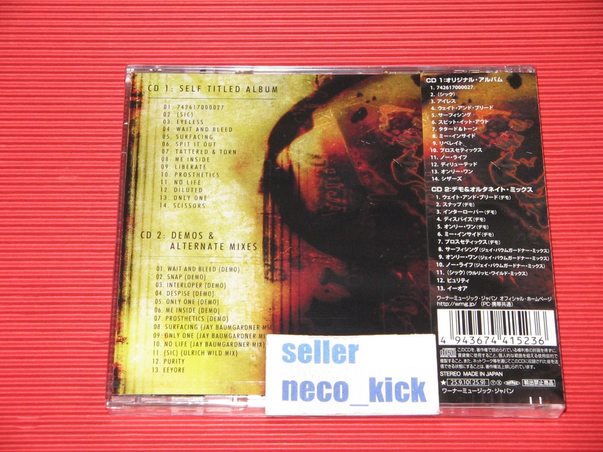 SLIPKNOT CD セット SLIPKNOT CD セット Slipknot - Slipknot (25th Anniversary