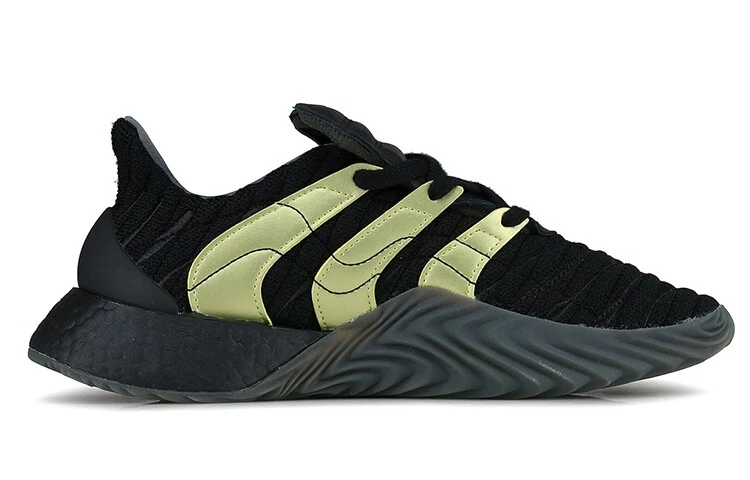 Adidas sobakov deals 2019