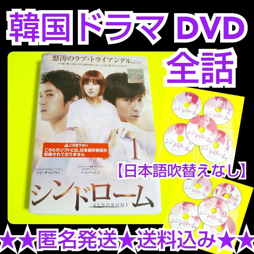 BTS ジン NOW 2 IN EUROPE & AMERICA 日本語字幕 【公式通販】