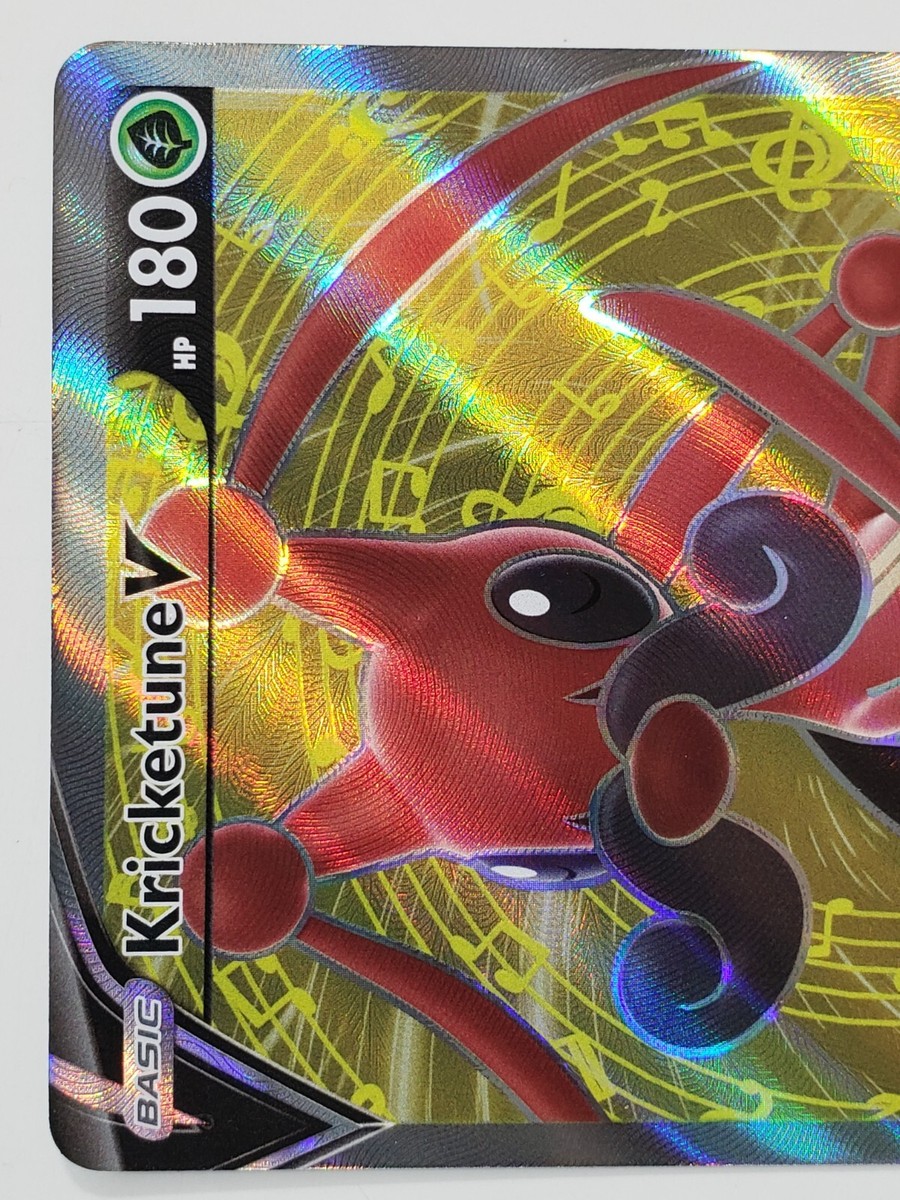 ULTRA RARE HOLO Kricketune V 142/163 NM - Battle Styles Pokemon