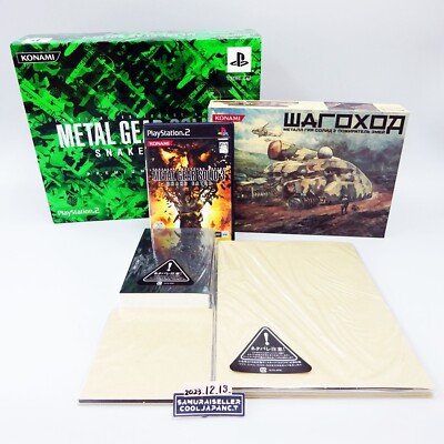 Metal Gear Solid 3: Snake Eater Premium Package For Sony