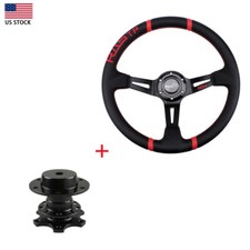 13.5 Deep Dish Drifting Sport Off Road Steering Wheel Horn Quick Release Kit 13.5 Deep Dish Drifting Sport Off Road Steering Wheel Horn Quick Release Kit