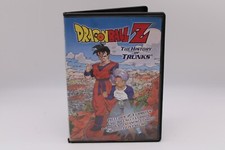 Dragon Ball Z The History of Trunks (DVD, 2000, Uncut) 2 versions