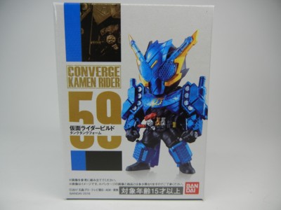 CONVERGE KAMEN RIDER 11 No.59 Kamen Rider Build Tank Tank Form