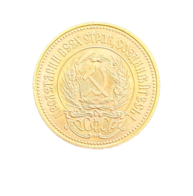 Russia USSR 1976 Chervonetz 10 Roubles UNC | eBay