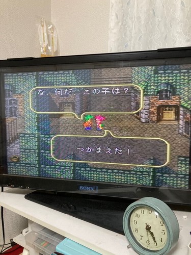 Box and instructions included "Romancing SaGa 3”!! Super Famicom SFC - Picture 3 of 3