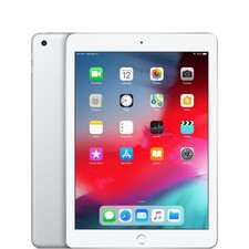 Apple iPad 6 Wifi Only Silver 128GB - Excellent