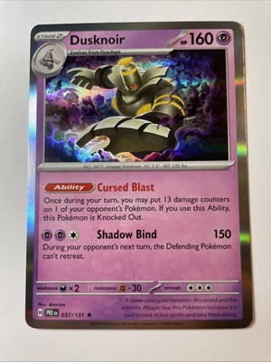 Dusknoir 037/131 - Sv: Prismatic Evolutions Holo (NM)