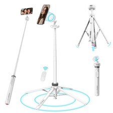 Ulanzi Mt-85 Selfie Stick, Smartphone Tripod, Four-Legged Stable Model, Magasfe 