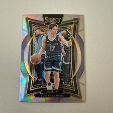 Yuki Kawamura 2024 Panini Select #76 Silver Prizm RC Rookie