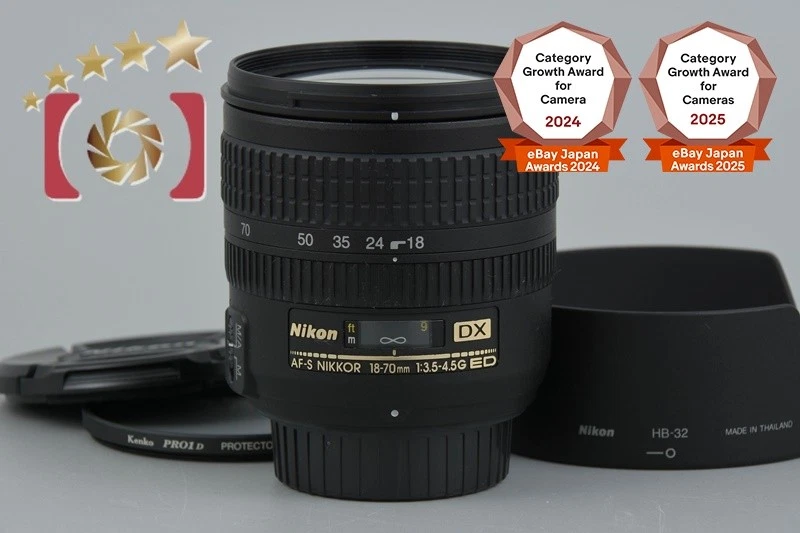 vhbw copriobiettivo 72 mm compatibile con Nikon 18-200 mm 3.5-5.6 AF-S DX G IF ED VR fotocamera - plastica nero, con maniglia laterale