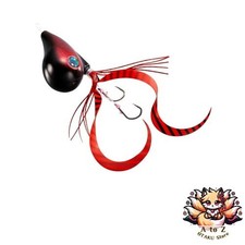 NEW Shimano Tairaba Engetsu Dotera Bakubaku 250g JD-L25T 009 S Black Red