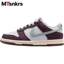 Brand New Kidss Nike Dunk Low SE Kids' Skateboarding Shoes New Size IB5691-100